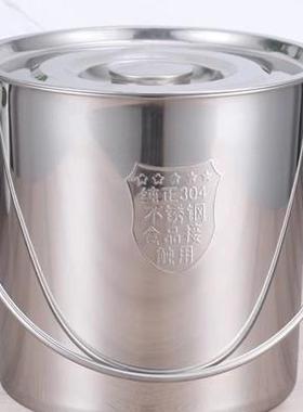 30430#35#40不桶水钢桶汤桶幼儿园卤桶锈圆桶储水桶米桶电磁炉家