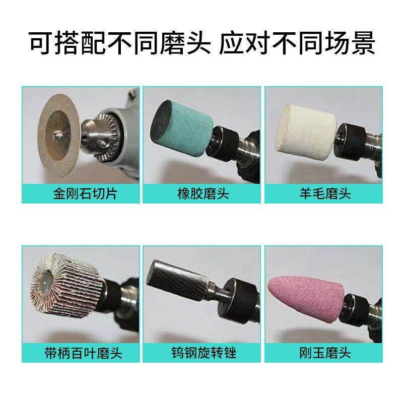 锂GFE电直磨机无刷电磨机机雕电打动磨棒刻多功能工具抛光机