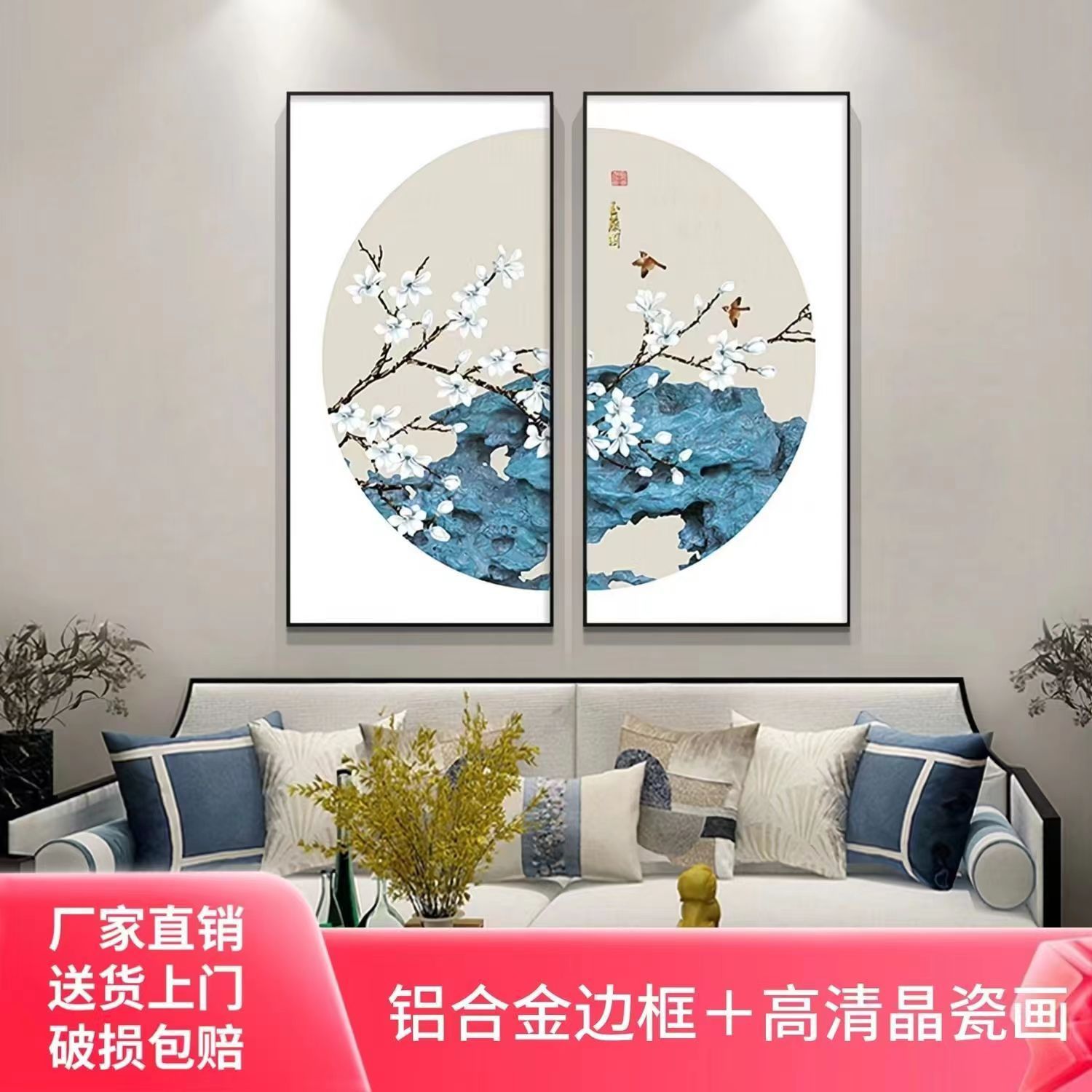 现货速发新中式玄关装饰