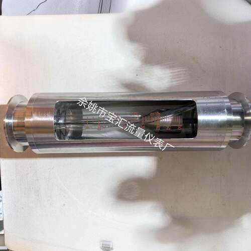 BHLZB-WS-25G卫生型玻璃转子流量计液体气体304卡套卡箍