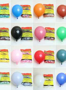 haolin昊霖10寸气球100个加厚亚光2.2汽球马卡龙结婚布置生日装饰
