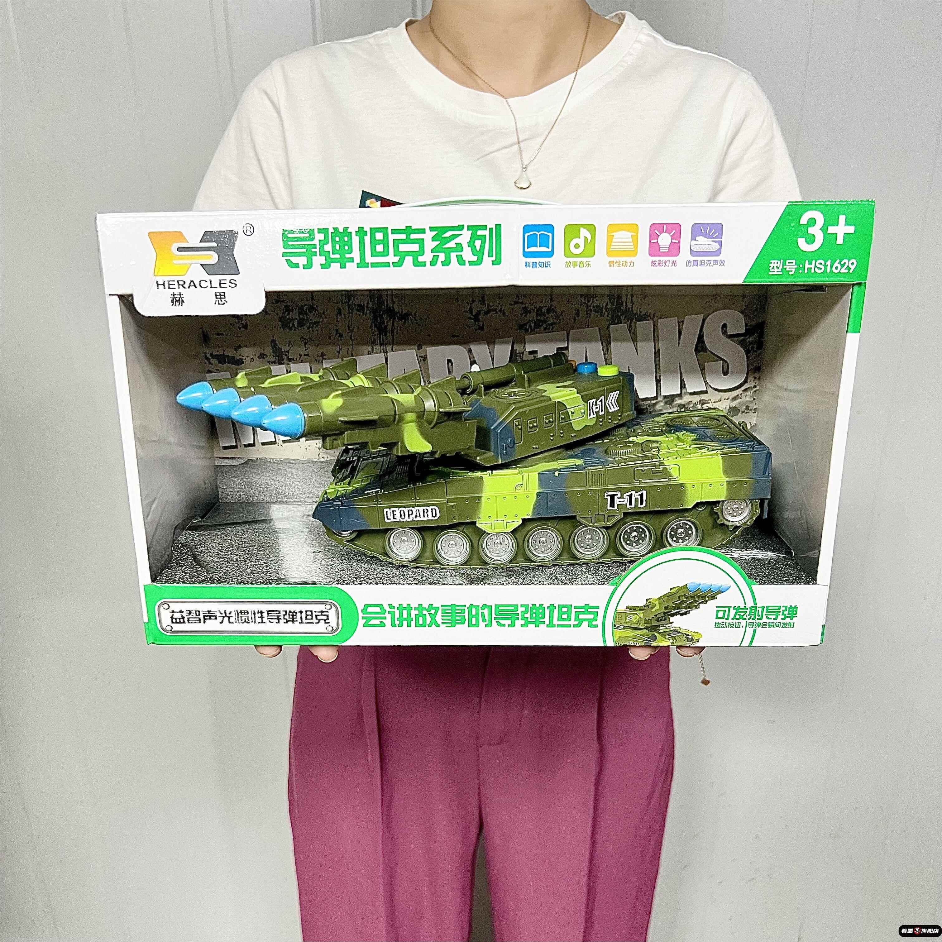 儿童音乐坦克装甲车模型导弹发射车军事战车