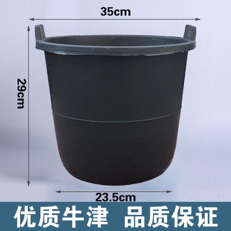 厂家黑色塑料诱蜂桶引蜂桶招蜂桶垃圾圆桶打桩桶建筑泥桶农用水桶