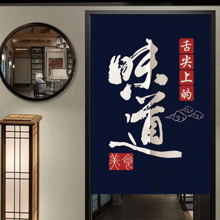 厨房门帘隔断帘子遮挡帘防油专用餐饮后厨店铺商用帘烧烤饭店定制