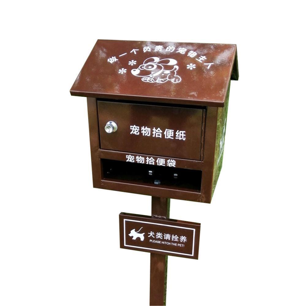 宠物拾便箱户外金毛散步物业住宅区小狗不锈钢粪便收集箱废物箱