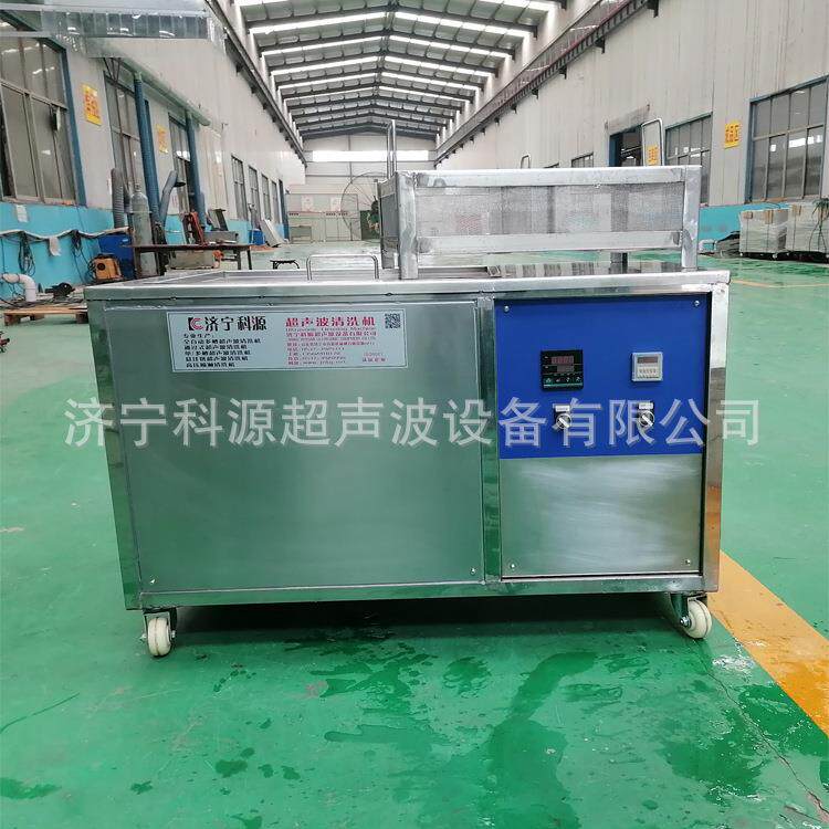 单槽超声波清洗机铝桶胶圈缸盖缸体等零件清洗工业超声波清洗机