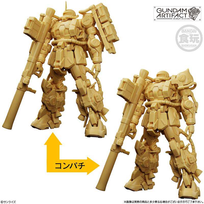 【预订】高达 ARTIFACT GK ZZ Z 卡碧尼 高机动 扎古图片