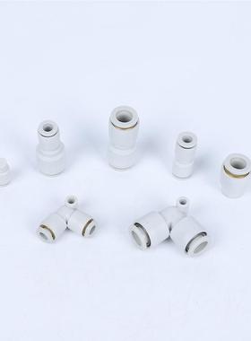 SMC型Q2H接08-KQ2H/KQ200直通快速头KQ2L06弯通KQ2K三通TT型KQ2E