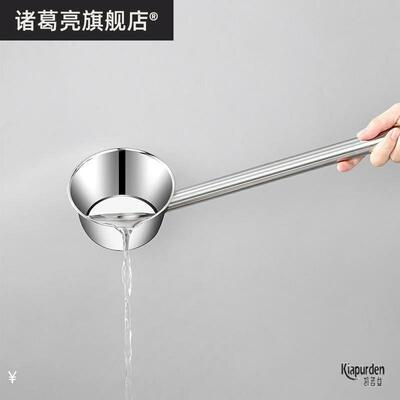 不锈钢水瓢304加厚水勺水舀子加长手柄加厚加深大瓢汤勺带嘴水漂