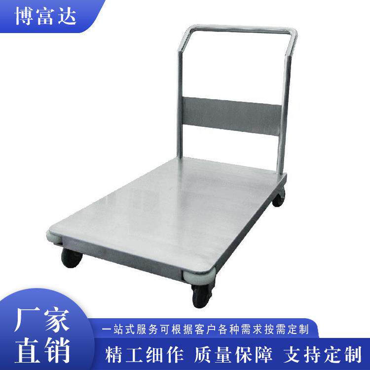 供应加固手推车周转车物料搬运车移动式货架小拖车货物拖运