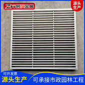 批发不锈钢钢格板篦子不锈钢格栅沟盖板304不锈钢钢格栅厂家