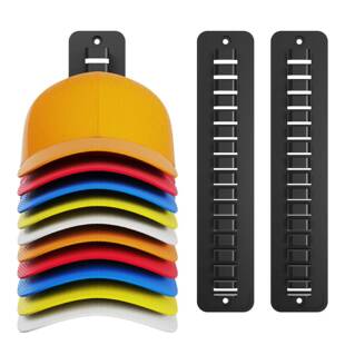 棒球帽壁挂收纳架Hat Organizer 帽子收纳展示 新品