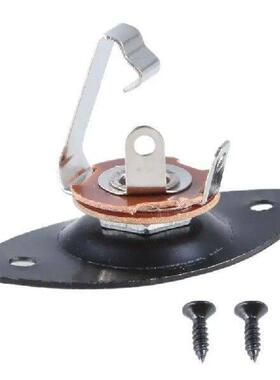 11UE Oval Dented Electric Guitar Output Plate Socket