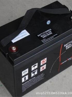 原厂BATT12-120MGE梅兰日兰蓄电池12v160ah蓄电池型号参数配置