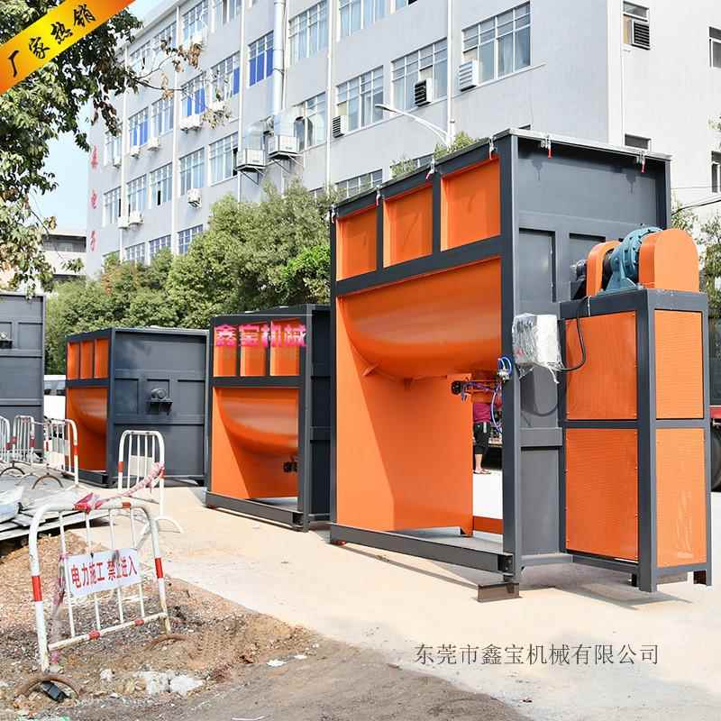 东莞批XB-500量货50K拌G 1吨现卧式搅机 聚丙烯PP塑0料颗粒搅拌机