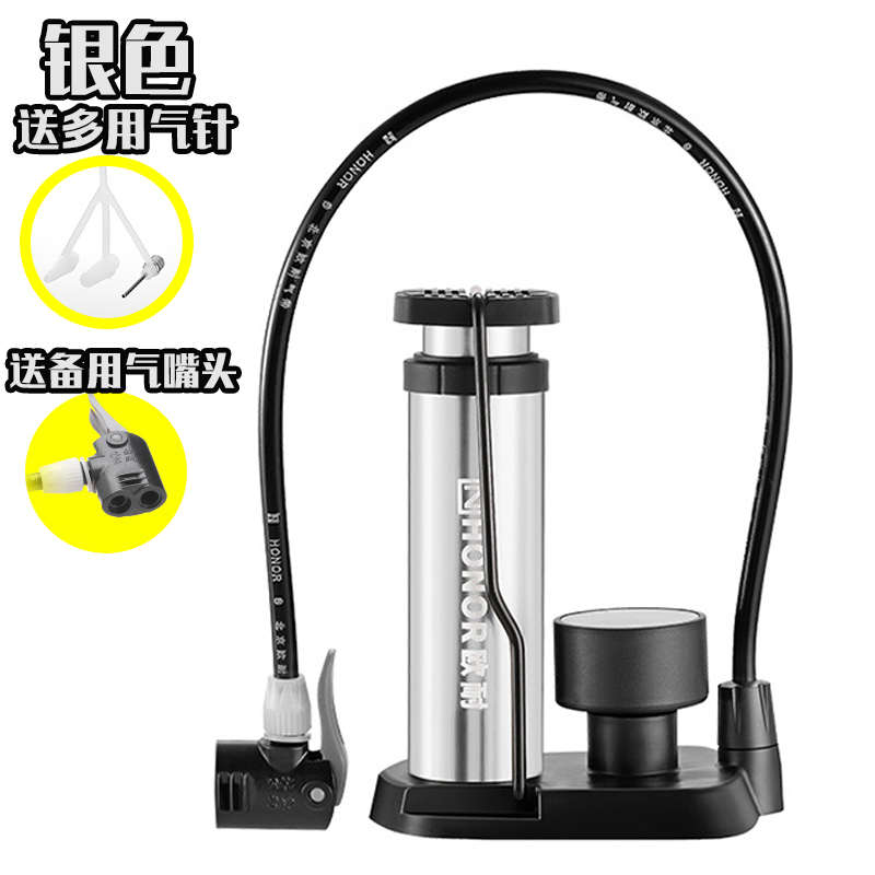 自行车电瓶车打气筒电动便携迷你式通用多功能家用高压铝合金脚踩
