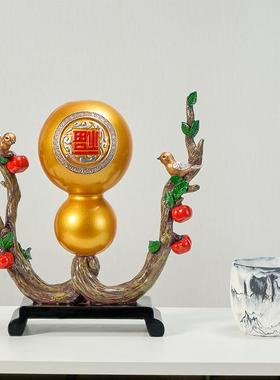 中式居创葫芦摆新件家意LX-255玄关客厅装饰招财纳福书桌办公室桌