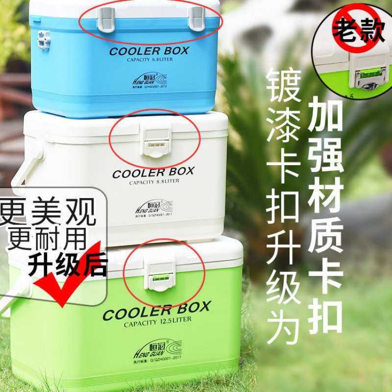 2023新款迷你小钓箱可坐轻便简易超轻加厚钓鱼箱子台钓海钓箱,户外/登山/野营/旅行用品,钓箱,淘宝优惠券,粉丝福利购,淘宝优惠卷