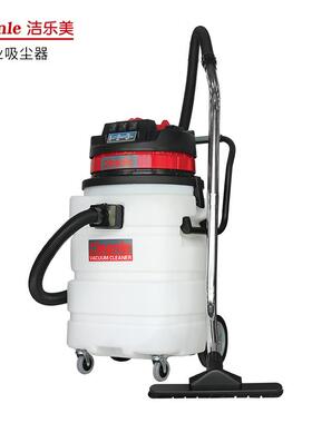 工厂车间用耐酸碱工业吸尘器3600W防腐蚀吸尘吸水机洁乐美GS-3690