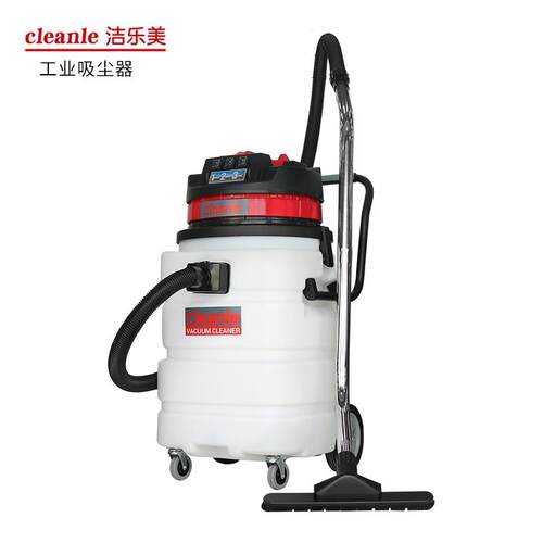 工厂车间用耐酸碱工业吸尘器3600W防腐蚀吸尘吸水机洁乐美GS-3690