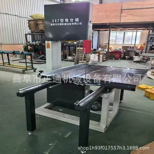 重型高速立式带锯机 大功率5.5千瓦圆木开片自动送料推台带锯机