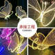 亮化工程发光蝴蝶造型灯户外防水公园led景观灯灯光节发光蝴蝶灯