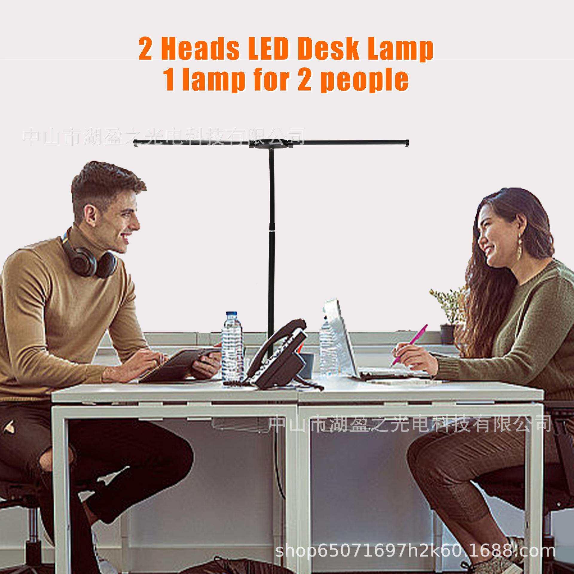 LED双头护眼台灯长臂固定台灯调光调色弓字夹DC款宿舍阅读护眼灯