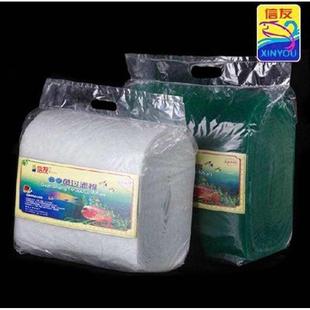 过滤棉大过滤白色鱼缸信友棉绿色卷装 水族箱棉 过滤特惠