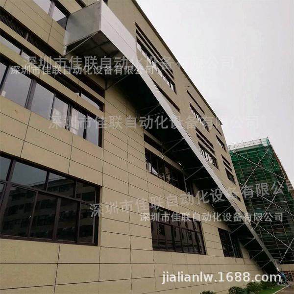 三楼卸货传传送带输送带层CS-CZ高楼出货滑梯道地滑下楼室送带输