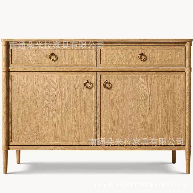 RH美式简约实木四门带抽屉边柜法式橡木客厅餐边柜酒柜两门茶水柜