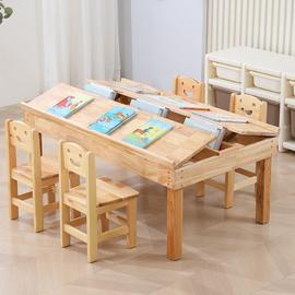 儿童实木斜面阅读桌幼儿园，绘画课桌椅组合套装，图书馆美术阅读桌子