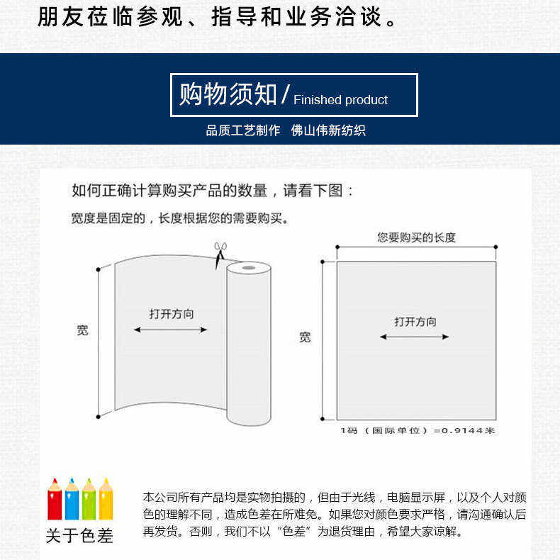 джинсовая ткань 现货供应11安洗水牛仔布10x7棉涤斜纹无弹力中厚蓝色洗水牛仔面料