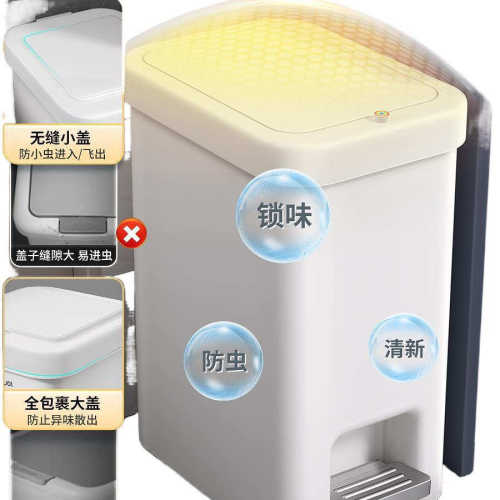 2024客厅卫生间垃圾桶垃圾桶大号带大容量商用盖家用新款厨房厕所