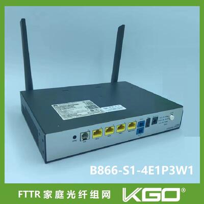 B20政企版FTTR-B系列OptiXstar B866-S-P-RPO/B671/B675全光组网