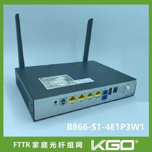 B20政企版FTTR-B系列OptiXstar B866-S-P-RPO/B671/B675全光组网