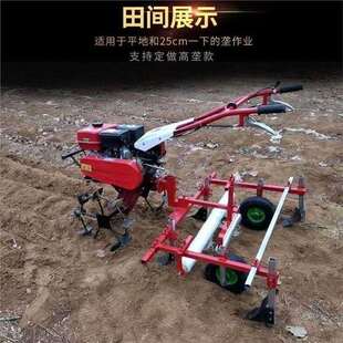 微耕机配套农机具地膜覆盖机铺膜机覆膜机盖地膜机地膜铺盖机