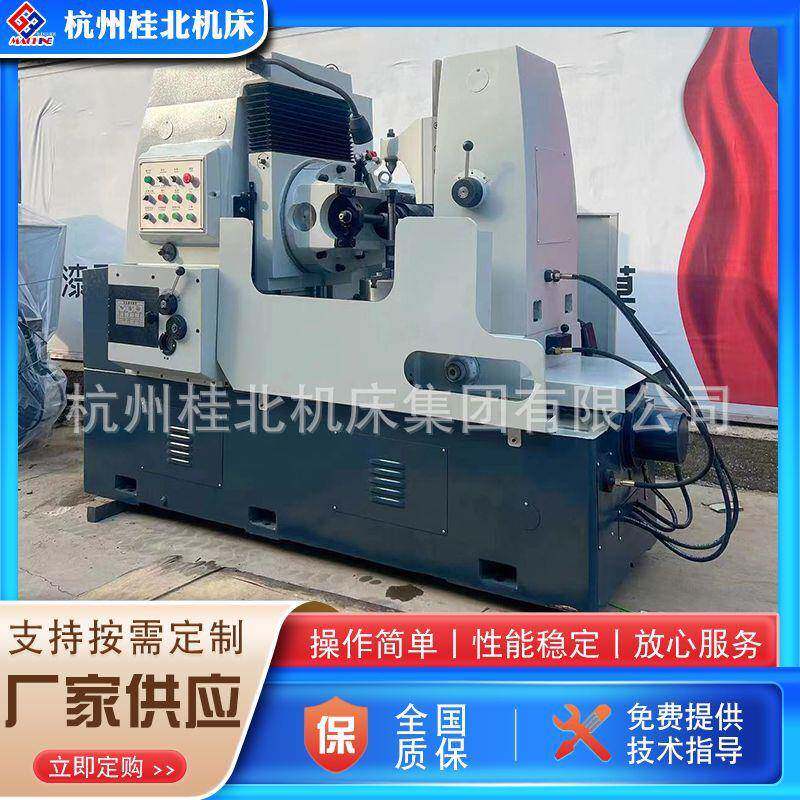 Y180滚齿机模数齿轮加工机直齿斜床锥齿滚YH液压高精度