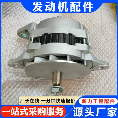 推土机发动机配件大全 NT855 发电机3016627 4060811柴油机