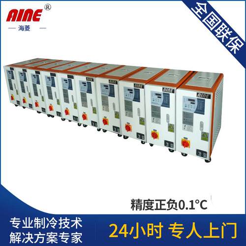 供应运水式模温机6SW模温机