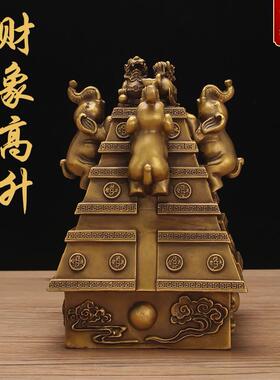 黄铜象摆件财象高升铜器工艺品客厅卧室装饰摆件财富象家居送礼品