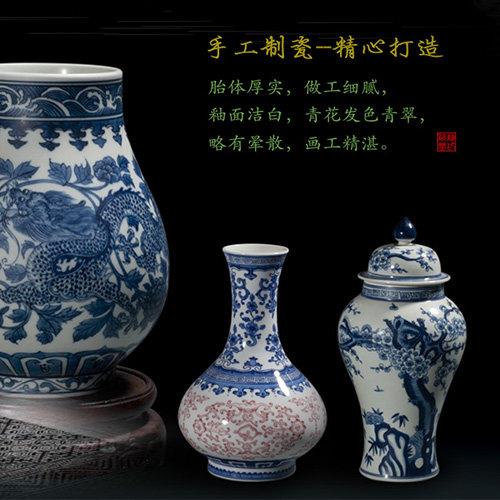 手绘彷古精品青花瓷迷你小花瓶将军罐 景德镇陶瓷摆件 客厅装饰品