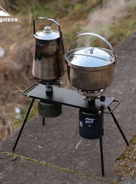 柯曼BKZ06-L半单元炉架桌双炉具接口两档高度多用途IGT单元桌板