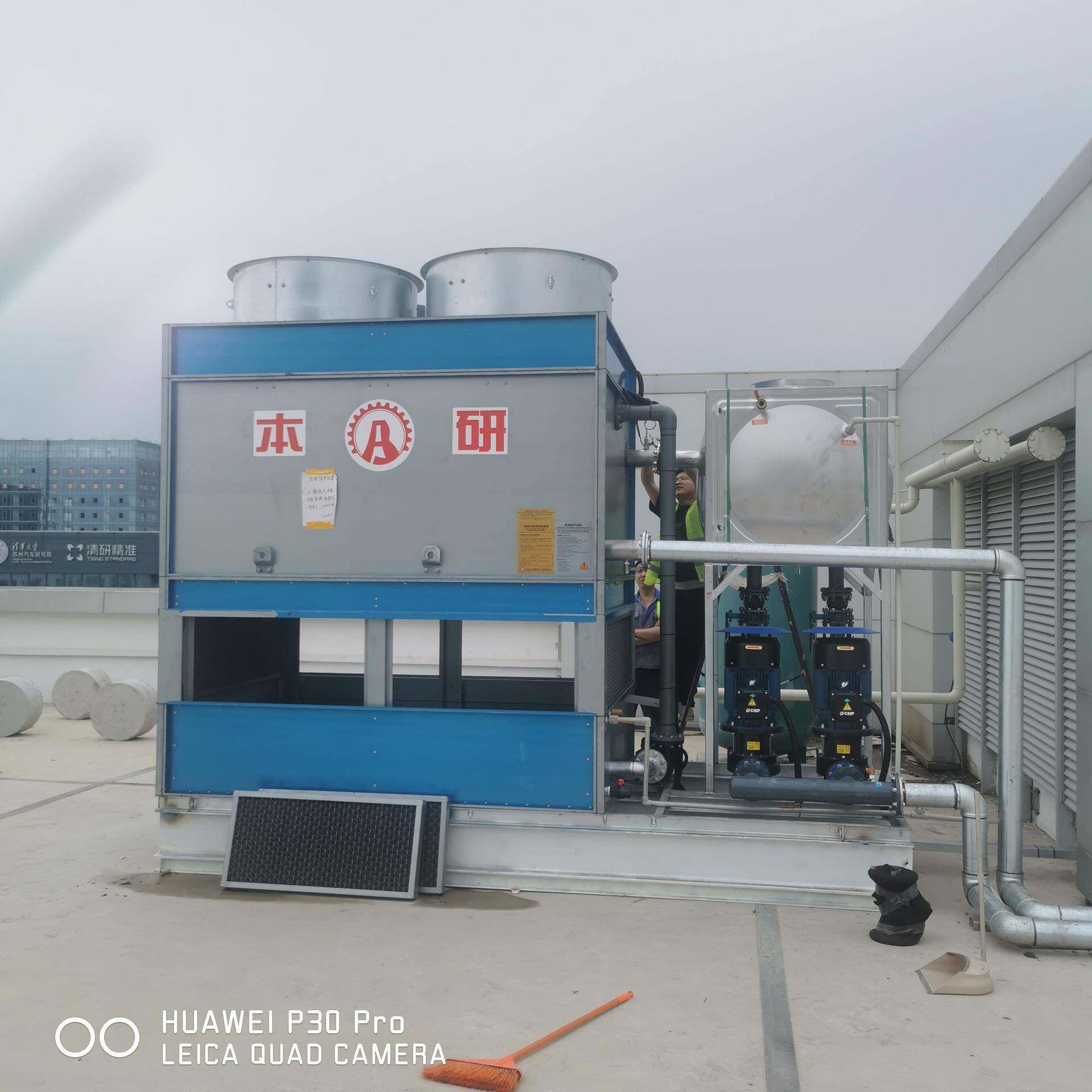 双侧横流闭式冷却塔冷水机组中频炉线路适配