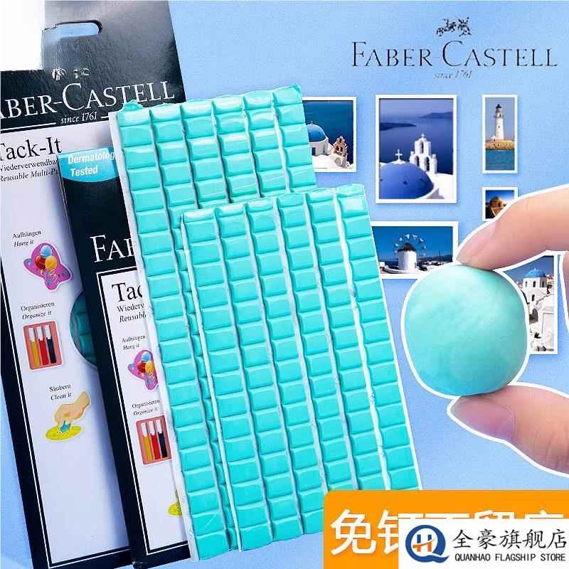 文玩摄影黏胶土戒指手镯翡翠和田玉石珠宝拍照固定橡皮泥玉器展示