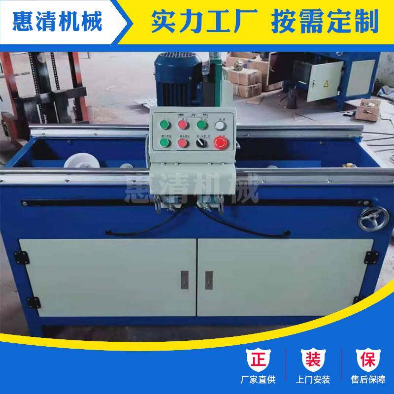 自动塑料破碎机刀片磨刀机粉碎机刀片磨刀机全自动磨刀机磨床