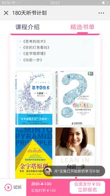 据我了解舒帘门帘怎么样，用后一年口碑反馈！