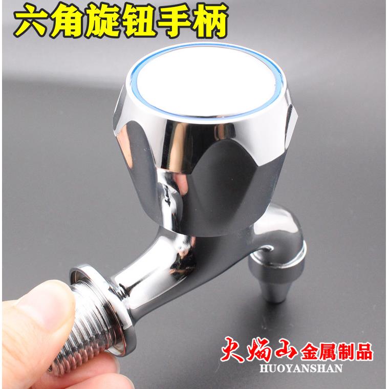 商饮水机DXC头开水机不龙直饮水机净水器烧水机龙头用耐压全铜漏