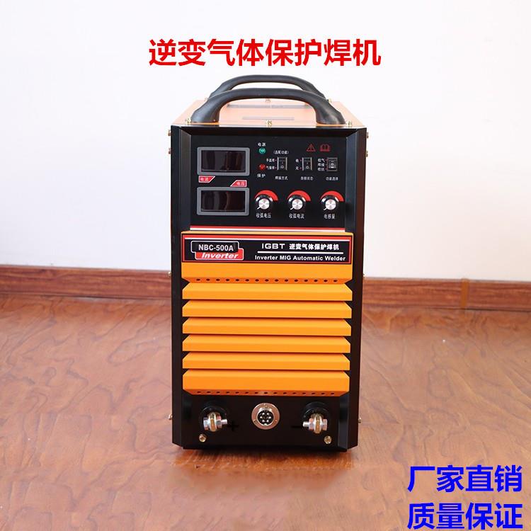 赛威矿用逆变气体保护焊机N-500分体式二保焊机电焊两用气保焊