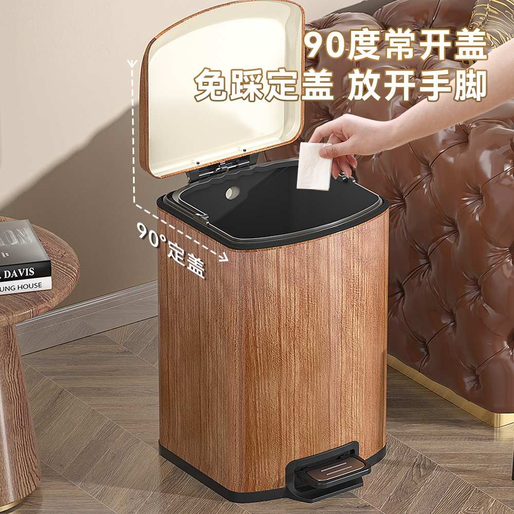 垃圾桶家用带盖厨房不锈钢客厅轻奢高档中古风脚踩木纹2025新款