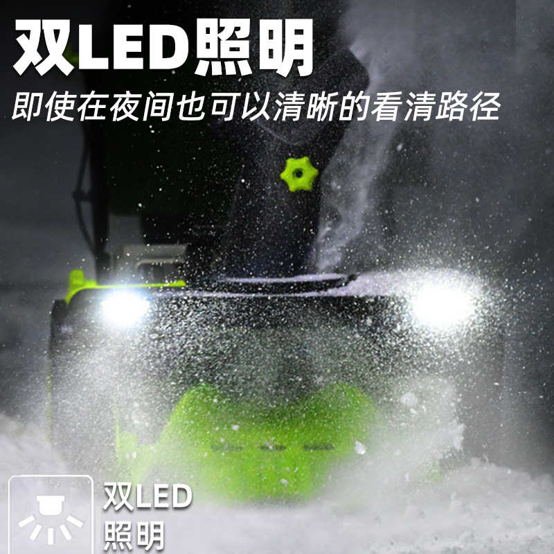 电动无线手推扫雪机小型清雪设备学校道路物业铲雪铲沙家用除雪机